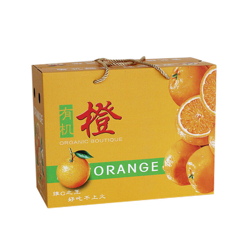Kaip pasirinkti tinkamą jūsų produkto gofruotą dėžutę