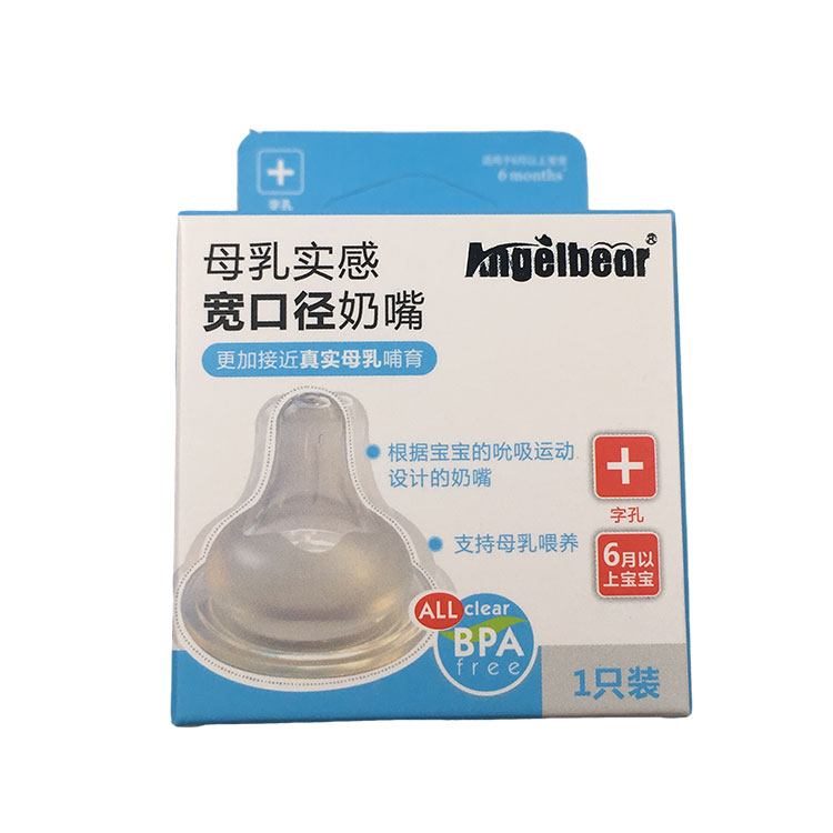 Dėl ko čiulptukų pakuotės yra puikus saugos, dizaino ir rinkos potencialo derinys?